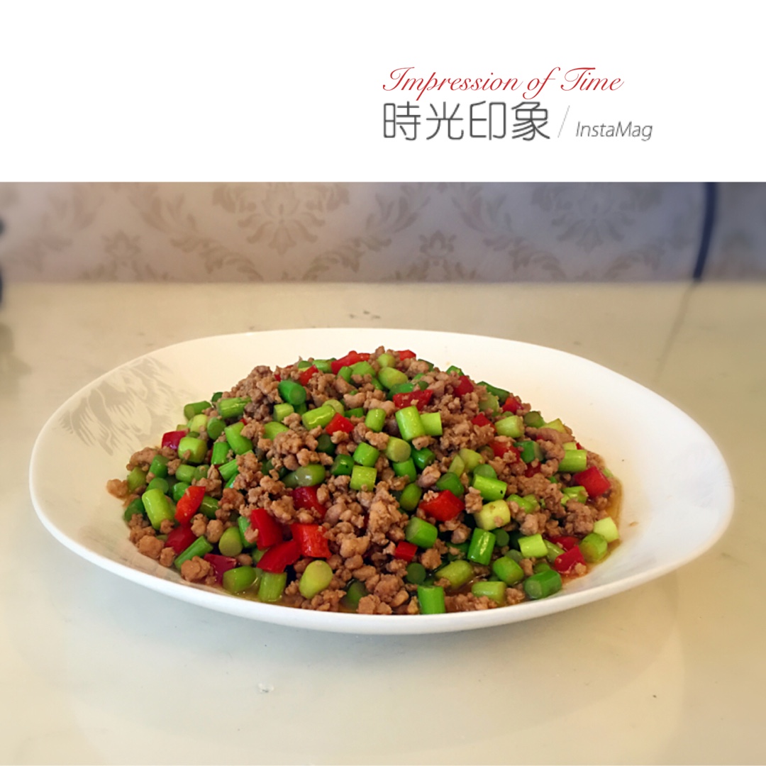 苍蝇头（经典台湾家常菜）