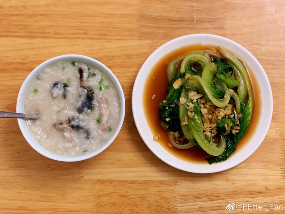 午餐打卡