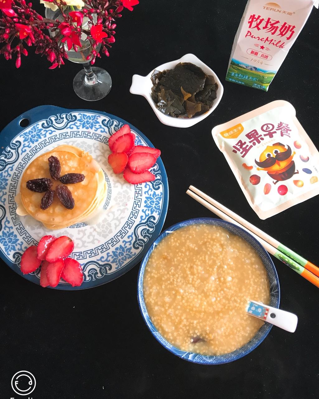 第二届早餐马拉松