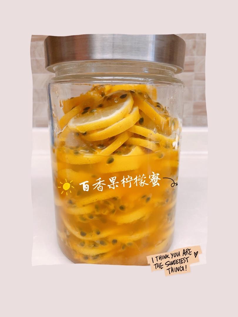 范爷同款美白秘籍👸🏻百香果柠檬蜂蜜茶🍋🍯