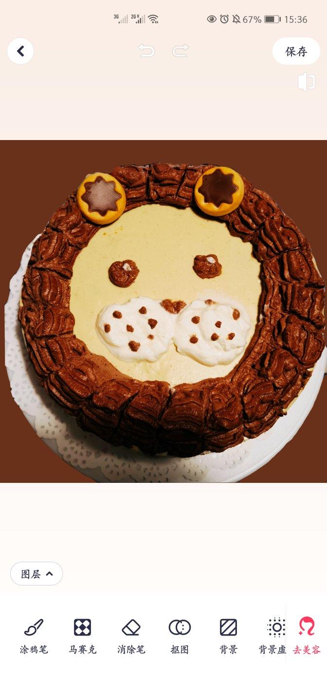 狮子座奶油蛋糕