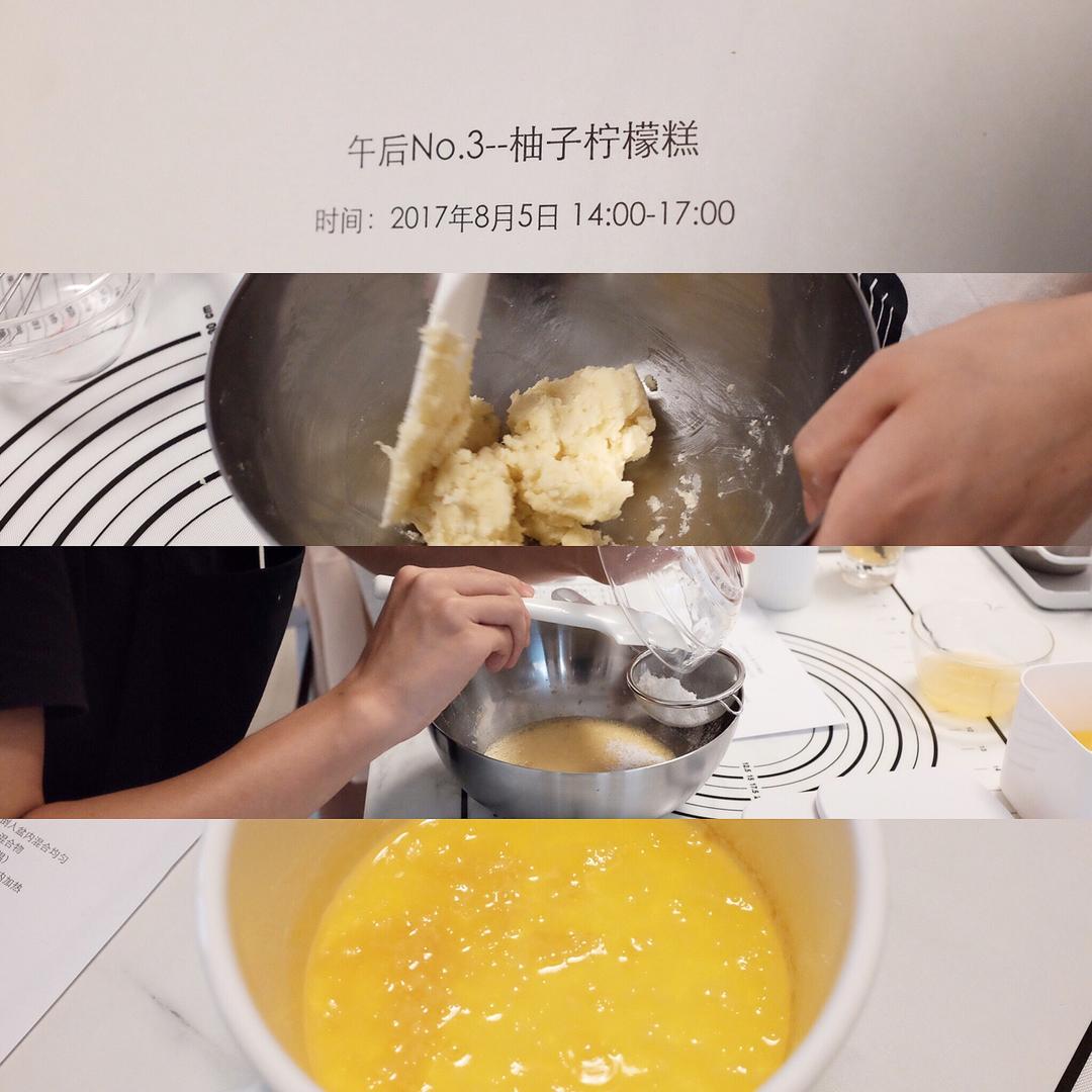 甜食與鹹食