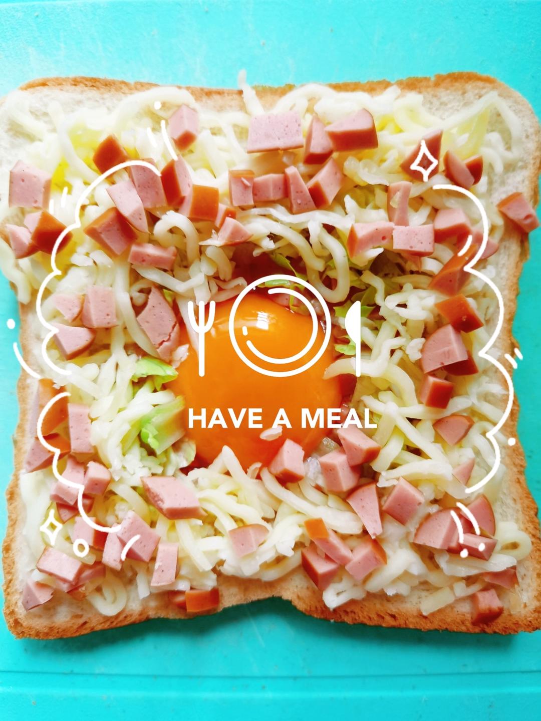 🍞🍳马苏里拉芝士蛋烤土司（完美周末早午餐2）