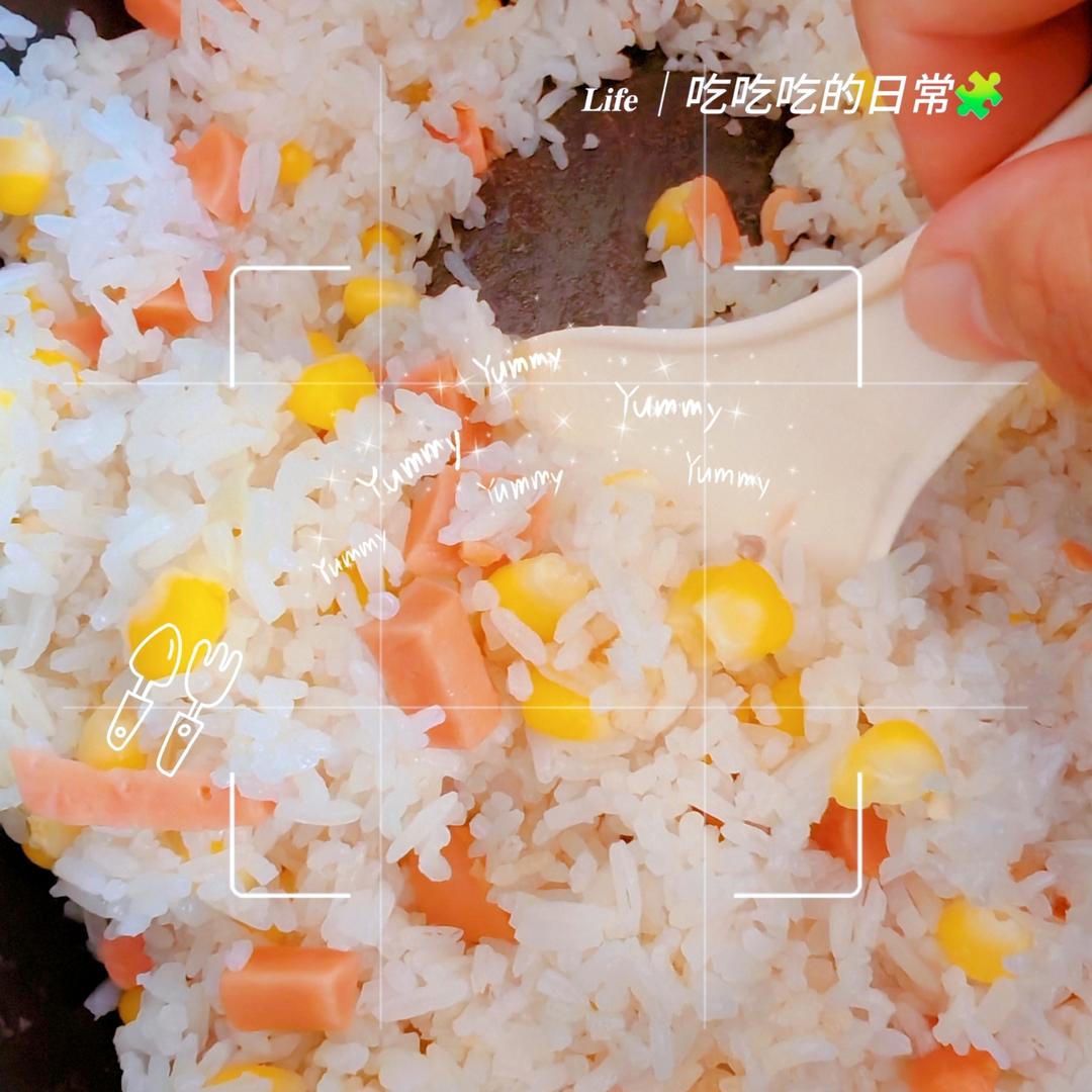 野餐季 速成徒手饭团不散开