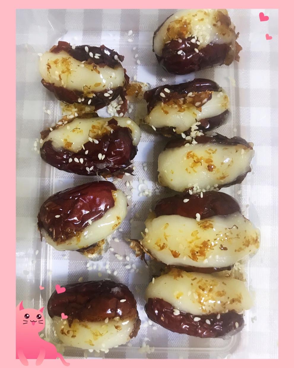 糯米枣