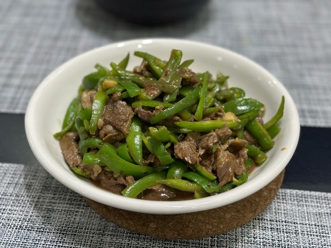 青椒牛肉丝