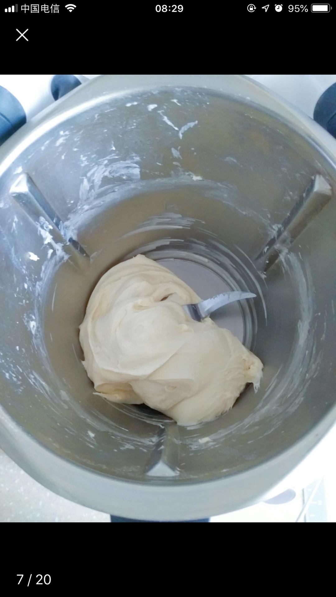 纯奶手撕吐司的做法 步骤1