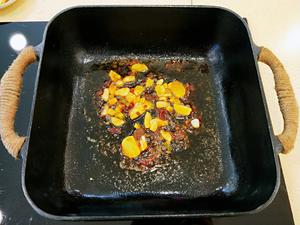 干锅有机花菜的做法 步骤5