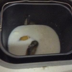 椰蓉葡萄干奶酥面包的做法 步骤1