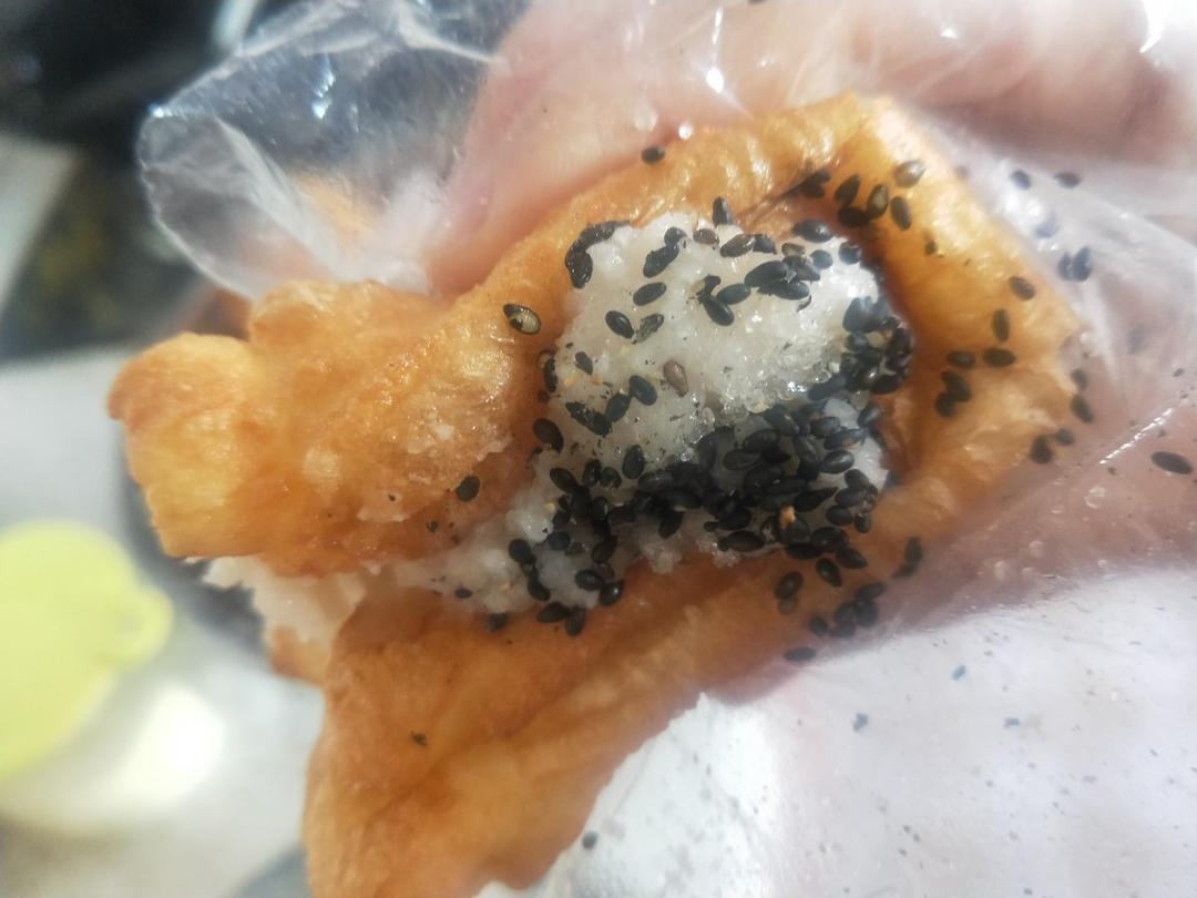 油条包麻糍