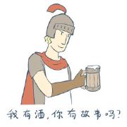 哈呐嗯