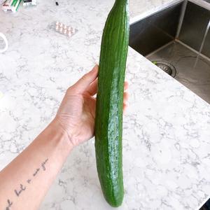 清爽凉拌黄瓜🥒的做法 步骤1