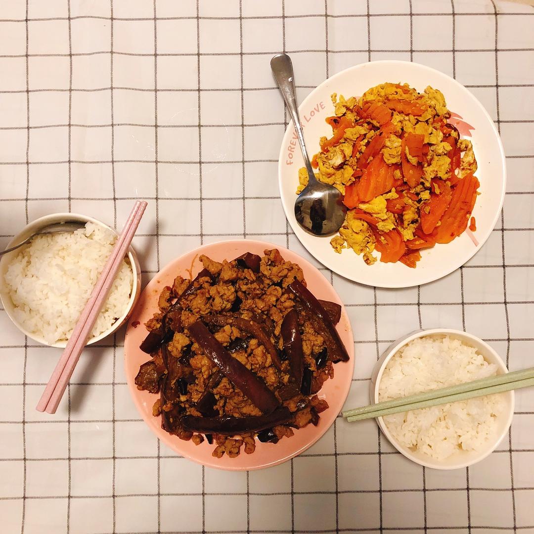 红烧肉沫茄子