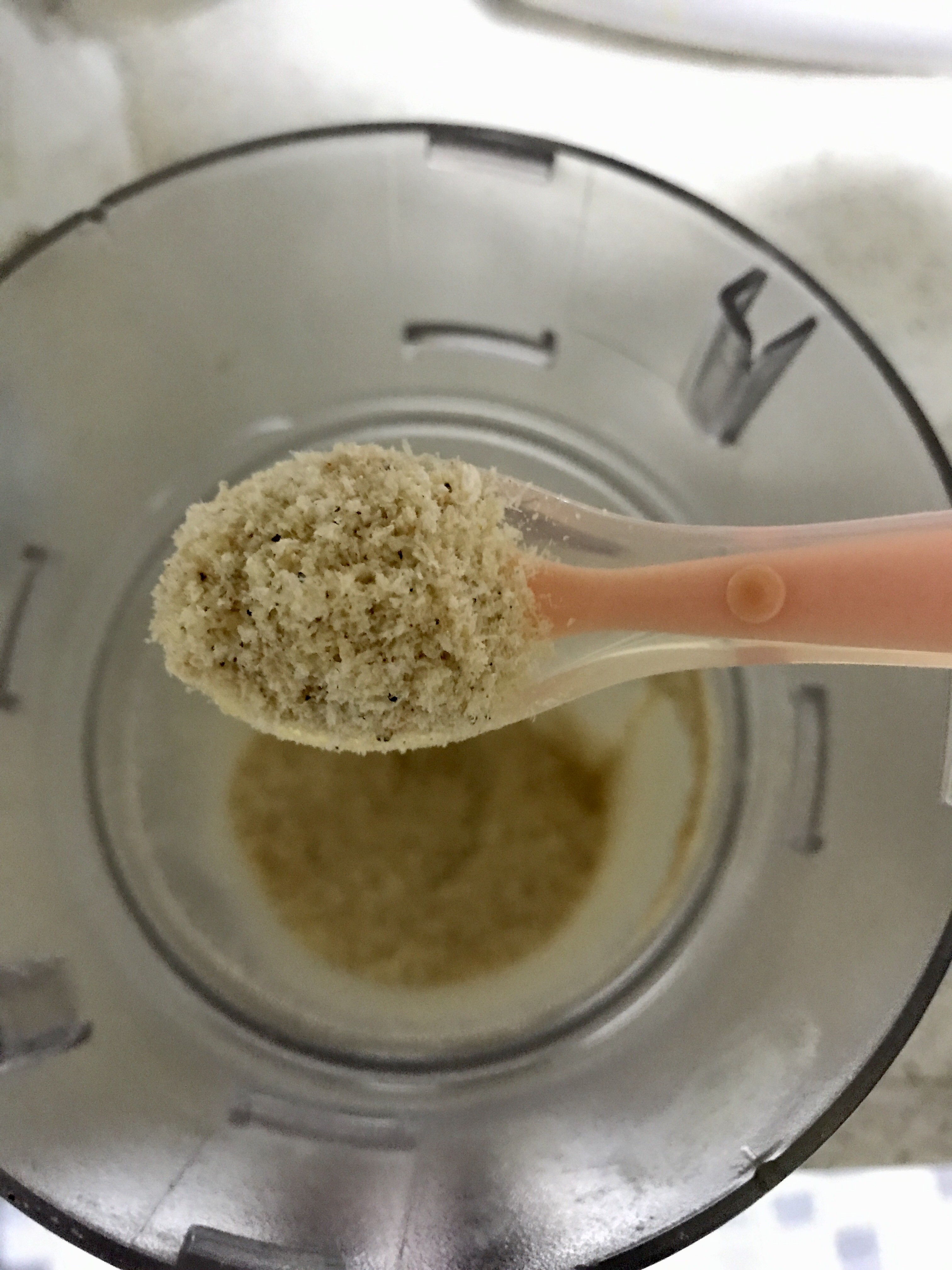 婴儿无盐补钙虾皮粉的做法 步骤5