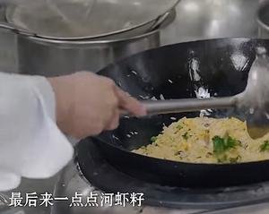 正宗（豪华版）扬州炒饭自用的做法 步骤8