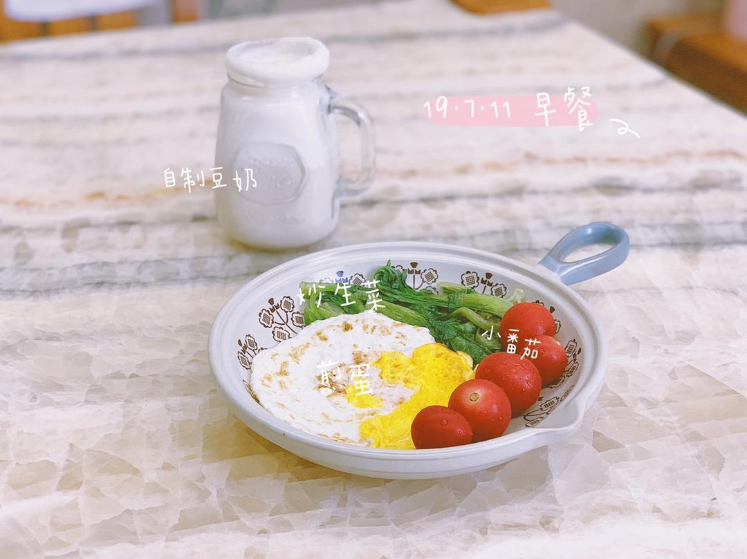 产后🍽日常饮食