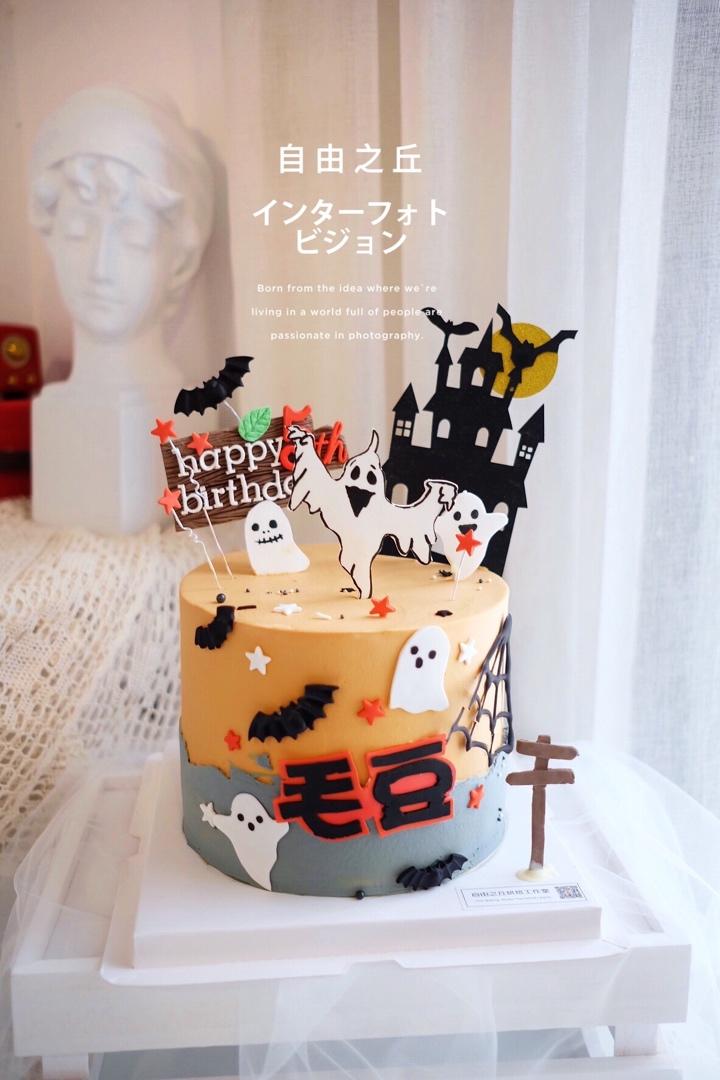 晚餐•2020年4月17日