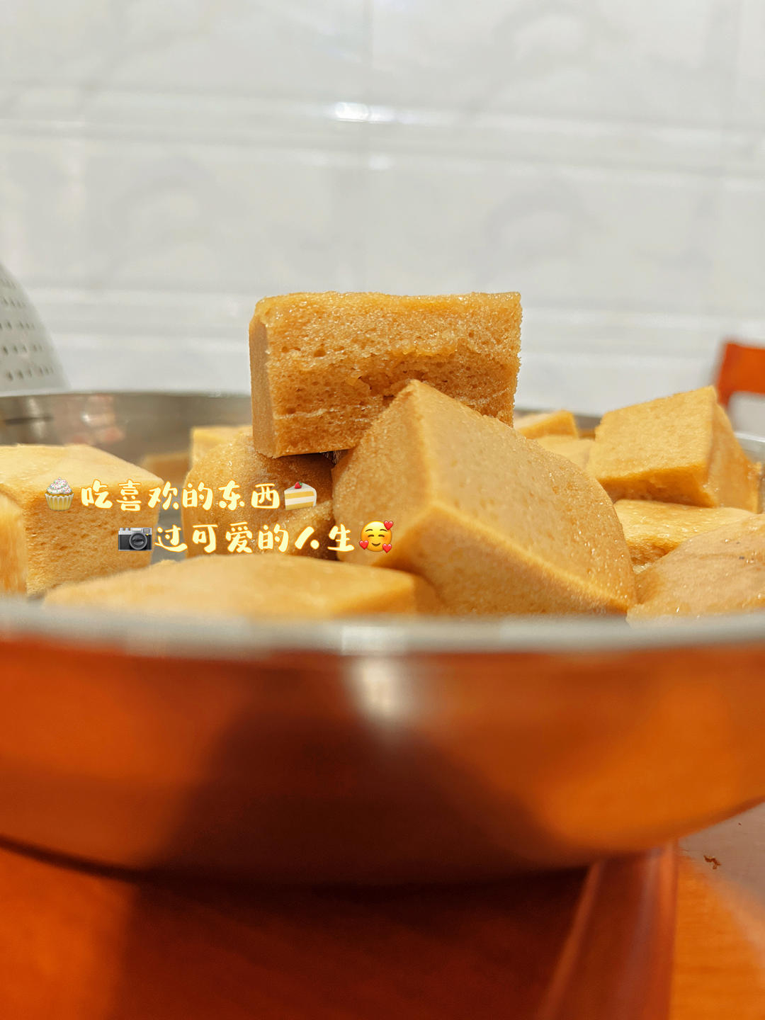 零失败❗️红糖马拉糕？松糕？发糕？