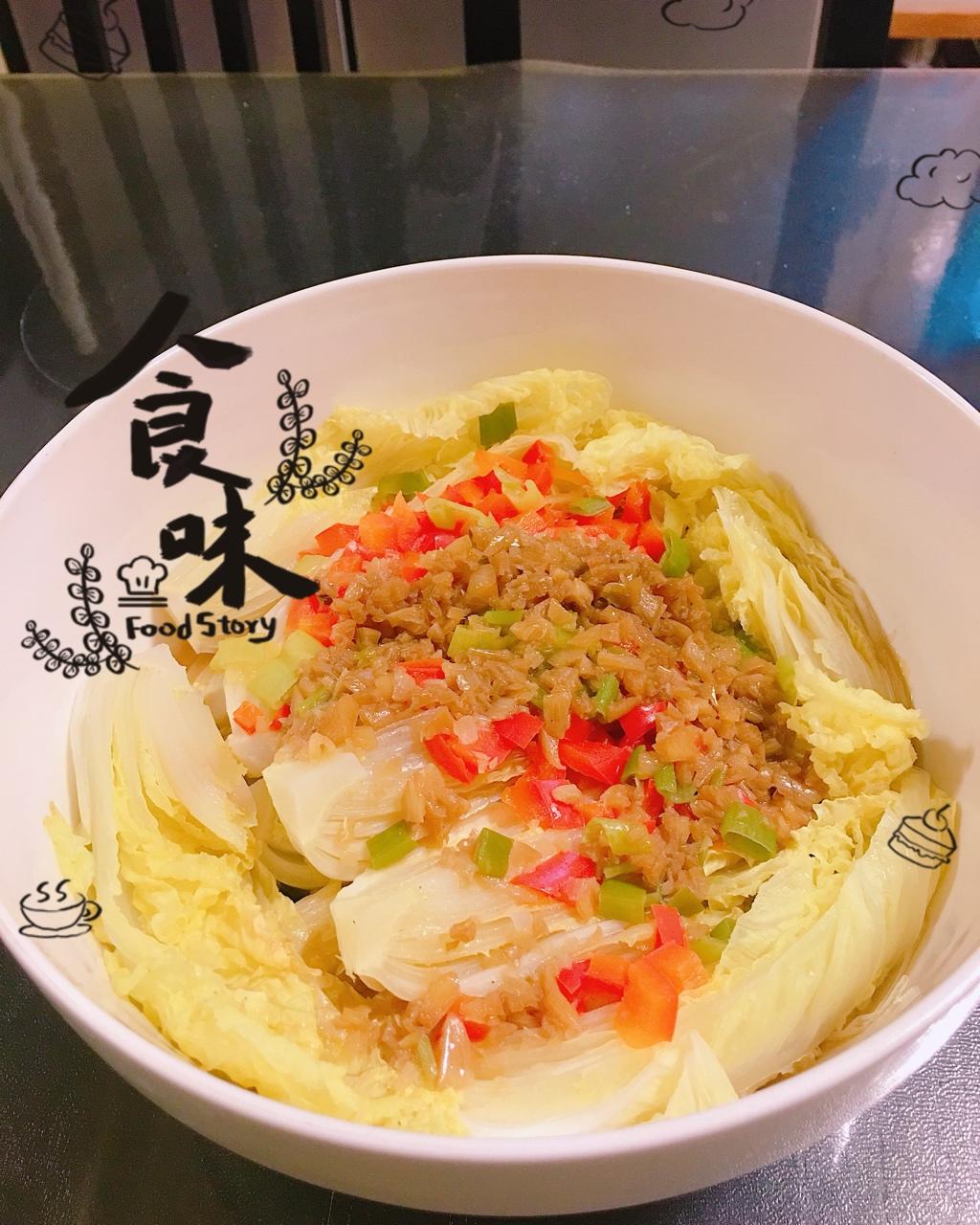 蒜蓉粉丝娃娃菜