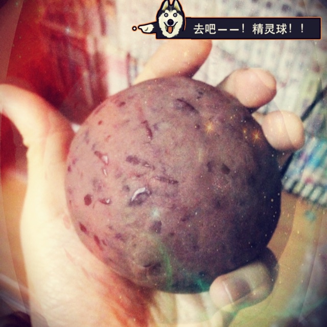 牡丹饼