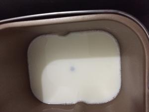 减脂版脱脂奶粉面包机酸奶的做法 步骤1