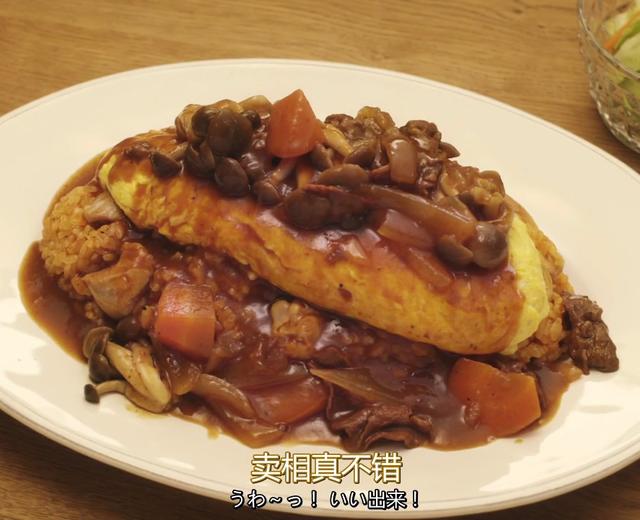 【昨何食】林氏盖浇蛋包饭的做法