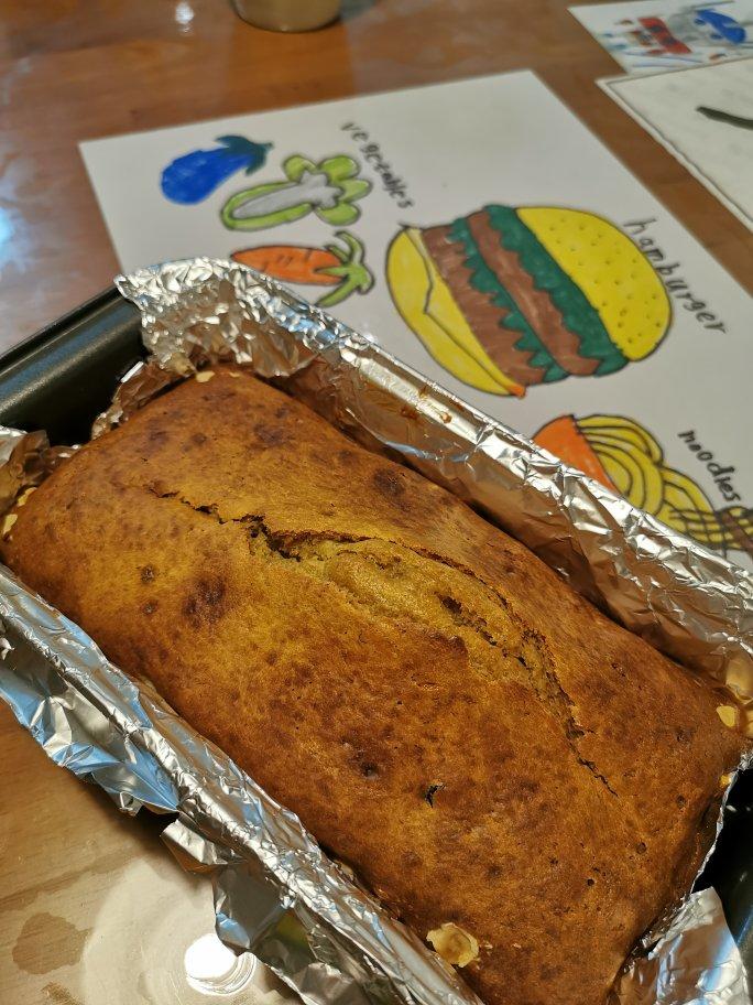 香蕉酸奶磅蛋糕～～简单到怀疑人生