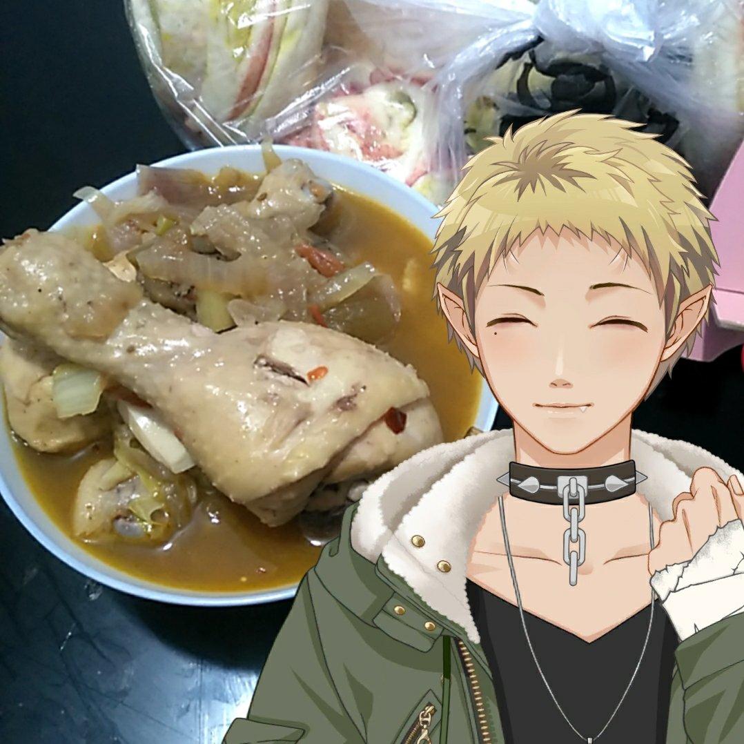 土豆炖鸡翅、翅根、翅中、鸡腿、鸡块…总之可以炖一切（电饭煲版）