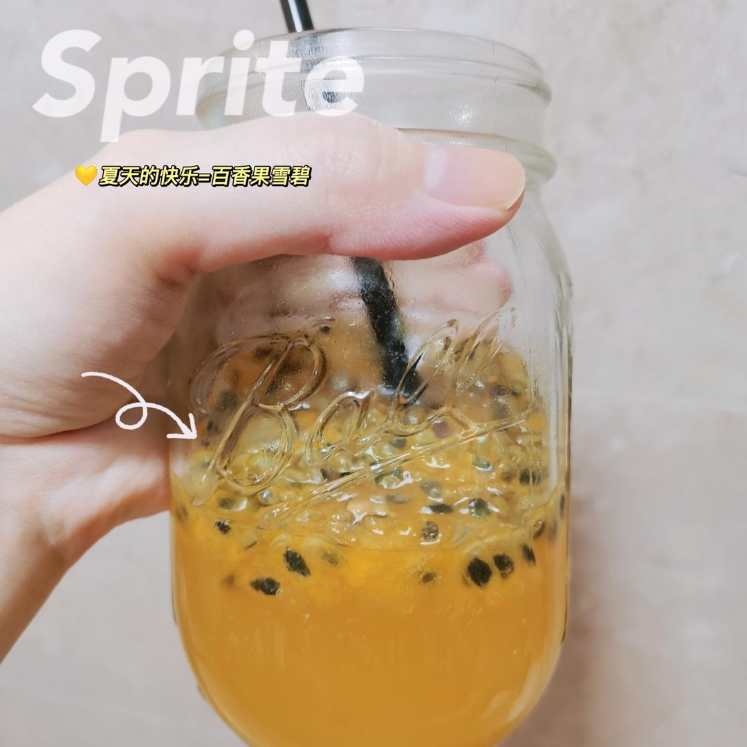 雪碧百香果汁