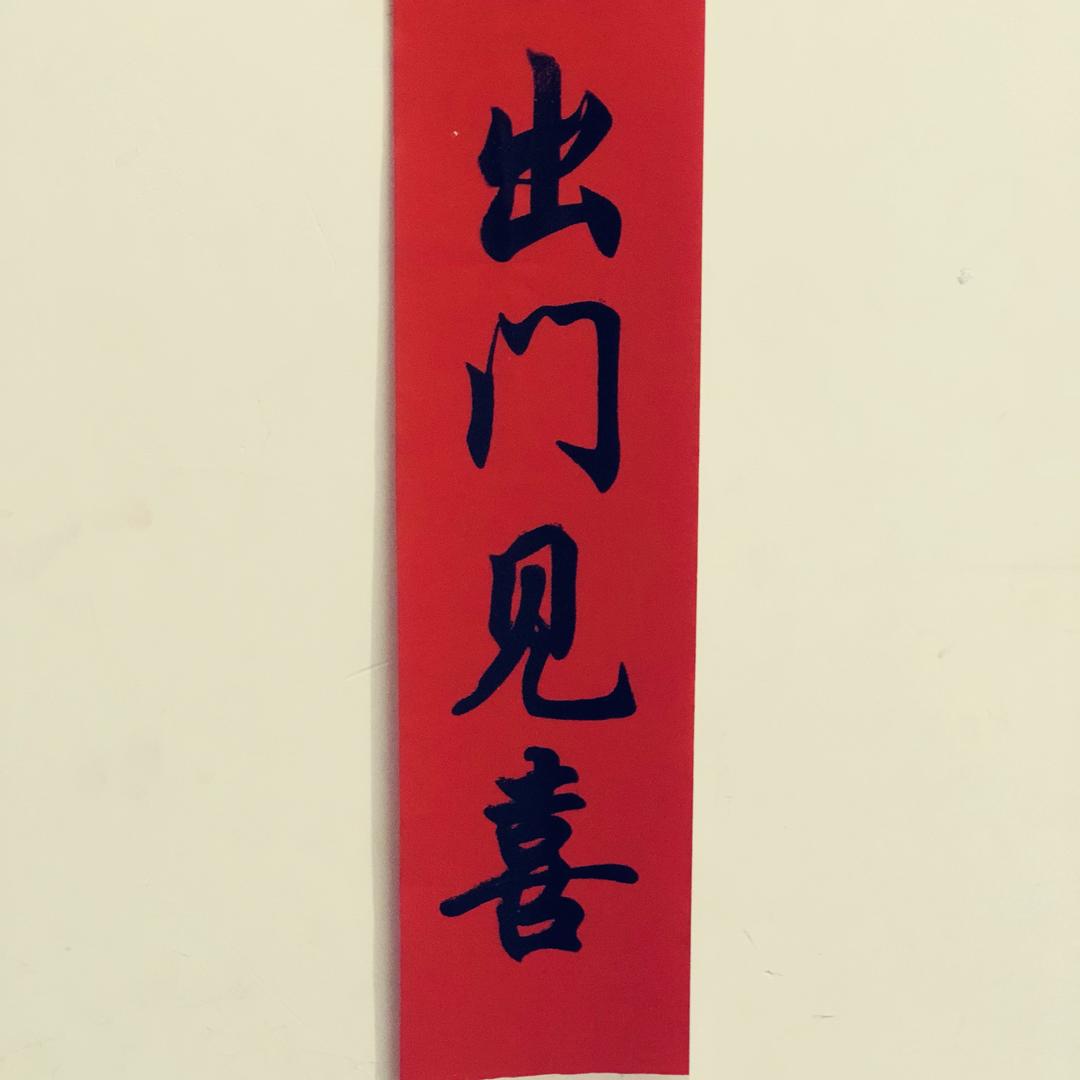 东京的雨下在巴黎玻璃船上