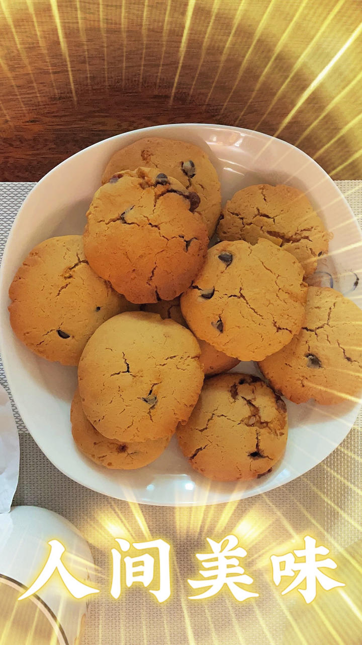 花生酱夹心巧克力软曲奇Peanut Butter Chocolate Cookies