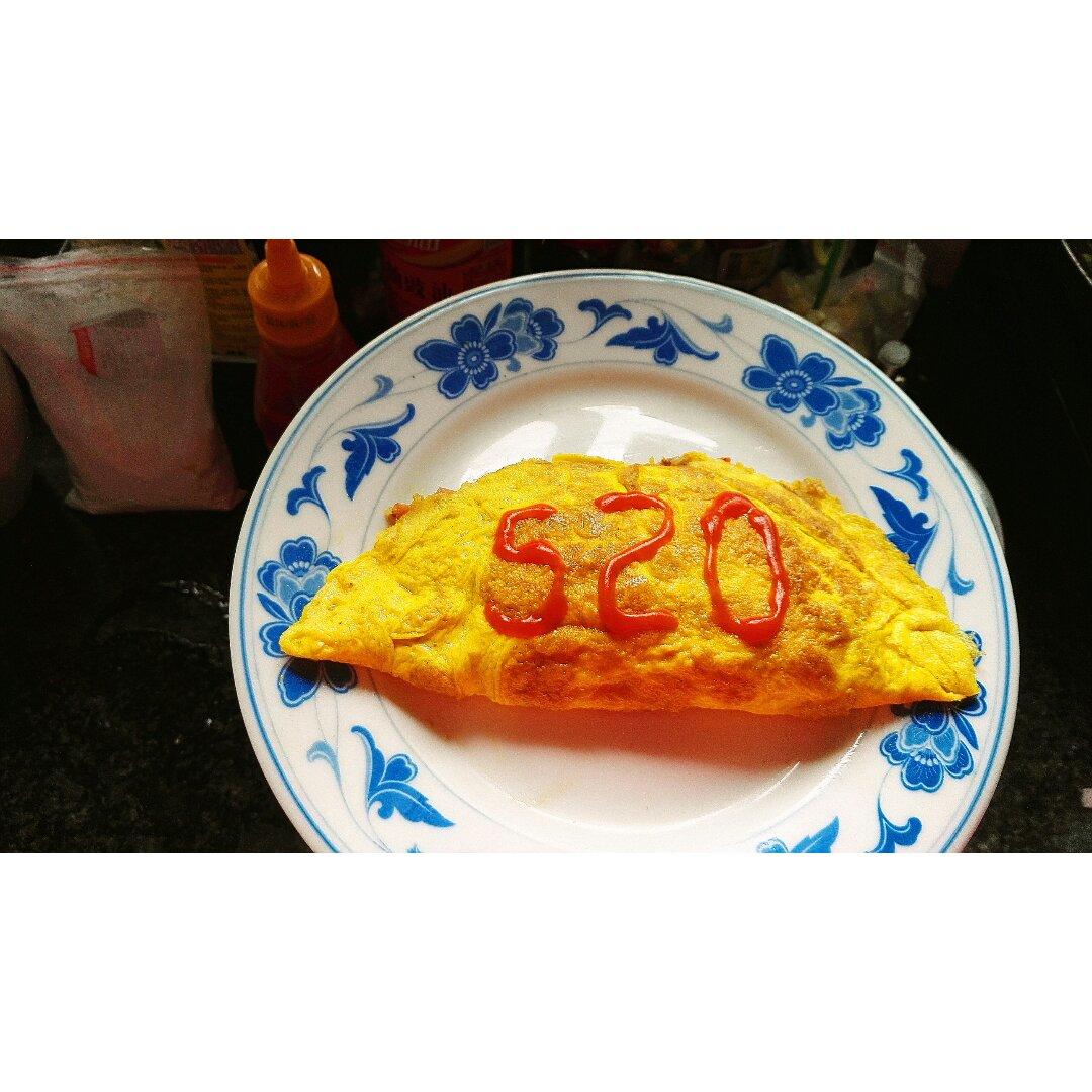 蛋包饭