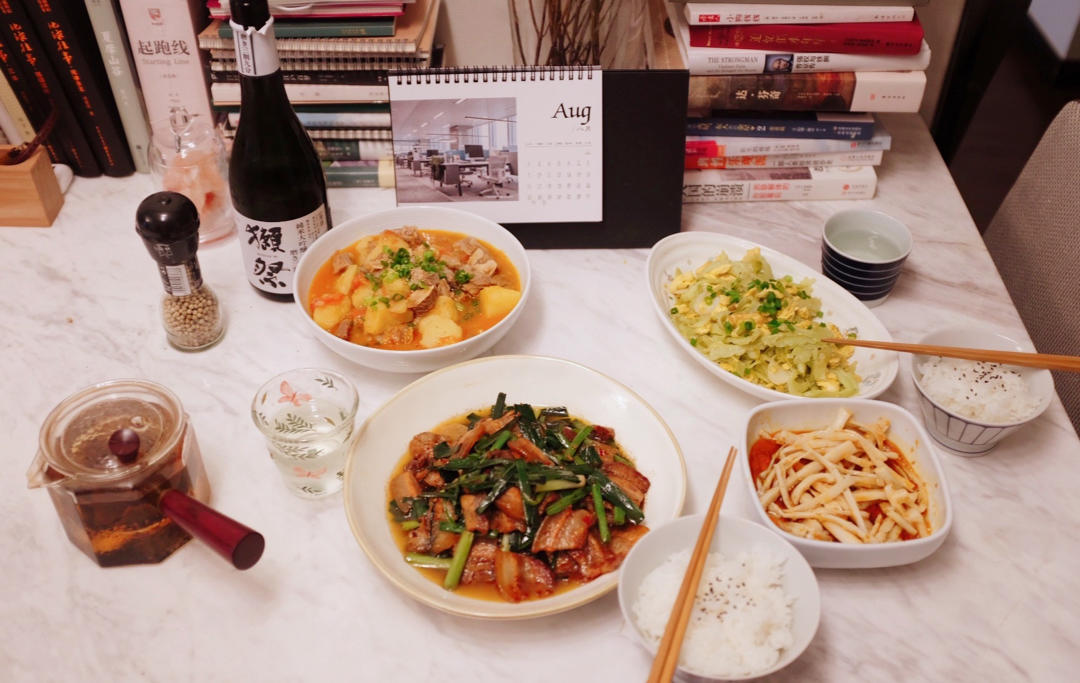 每一天的美好时光