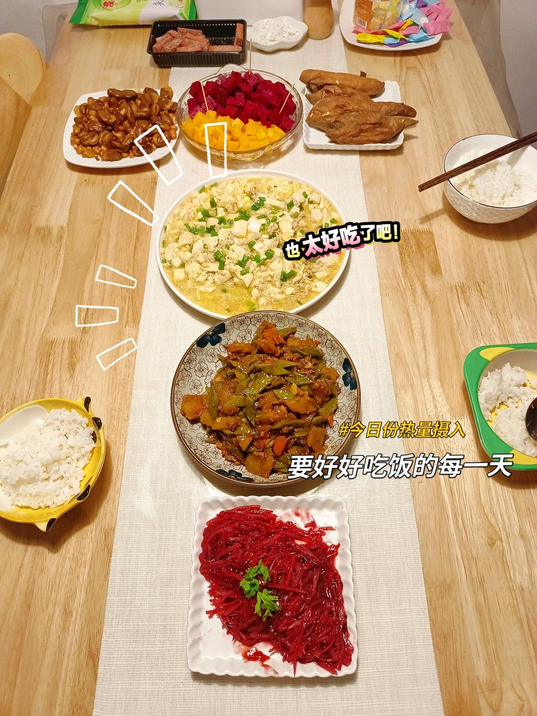 鲜香美味‖鸡蛋抱豆腐，宝宝天天哭着要吃！