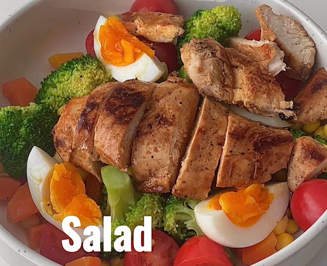 健康减脂掉秤🥗鸡胸肉蔬菜沙拉💯的做法