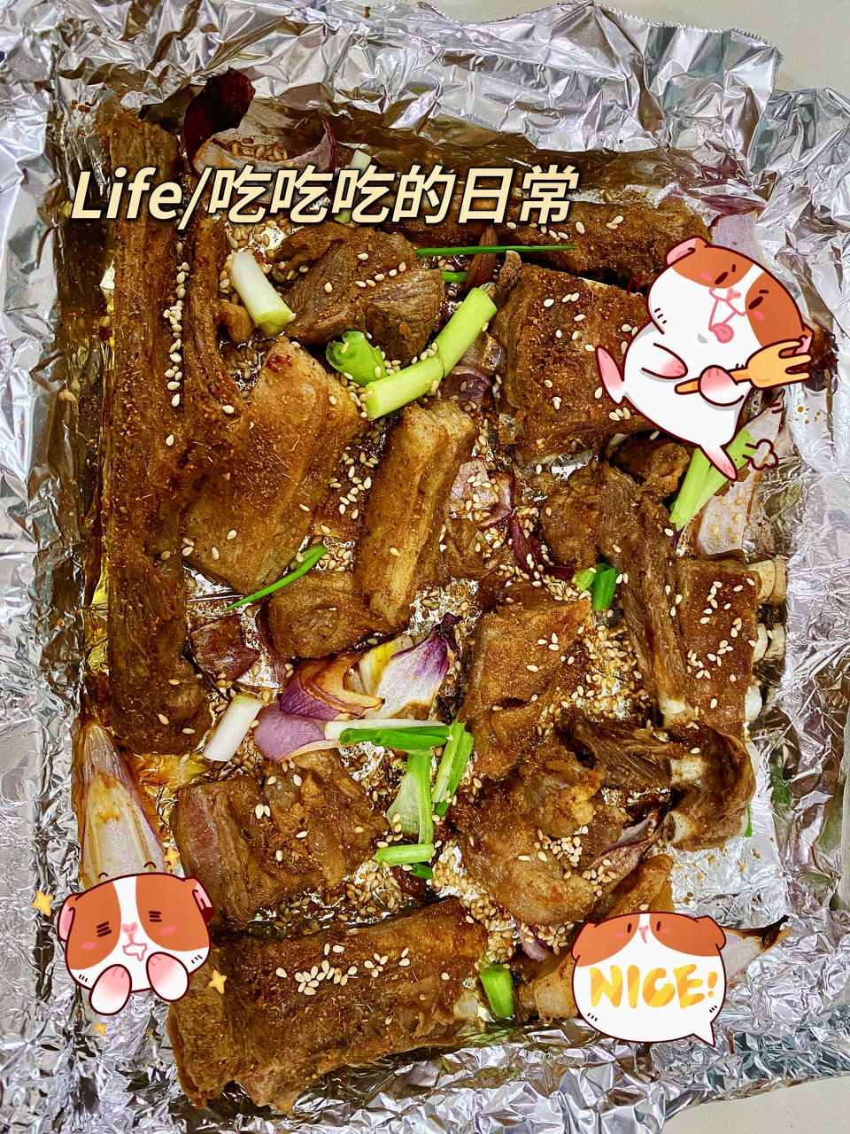 烤箱版孜然羊排