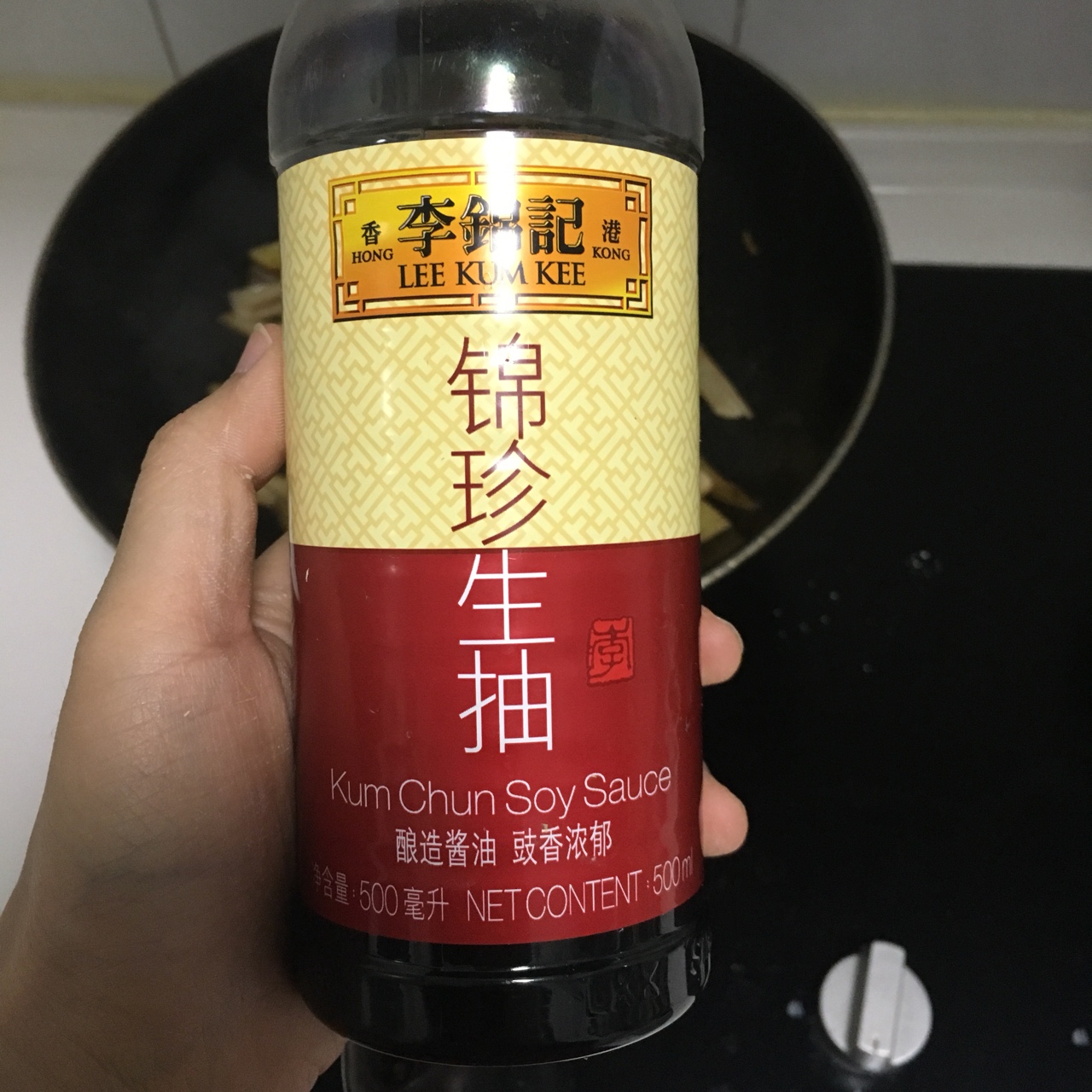 土豆炒藕的做法 步骤6