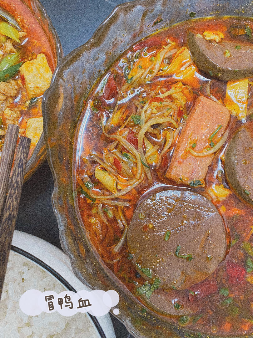 冒鸭血，让一碗白饭幸福飞起！