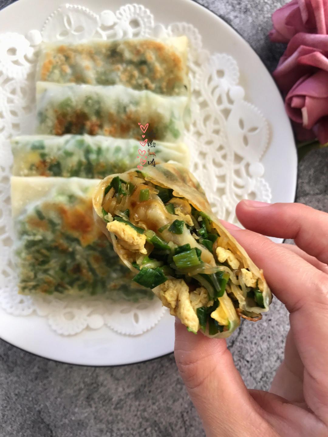 饺子皮版韭菜盒子的做法