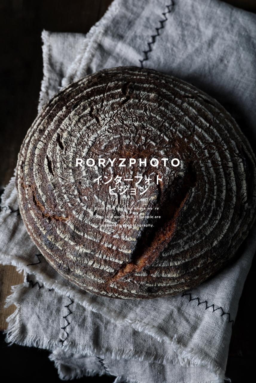 【Tartine Bread】天然酵种黑麦乡村欧包