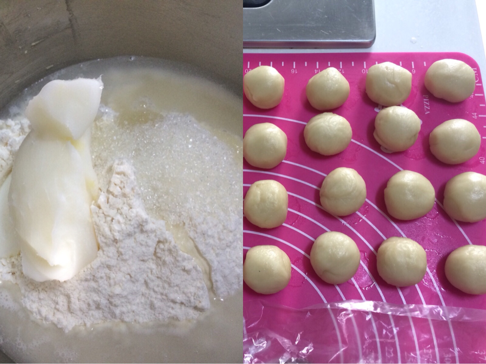 金沙肉松蛋黄酥的做法 步骤2