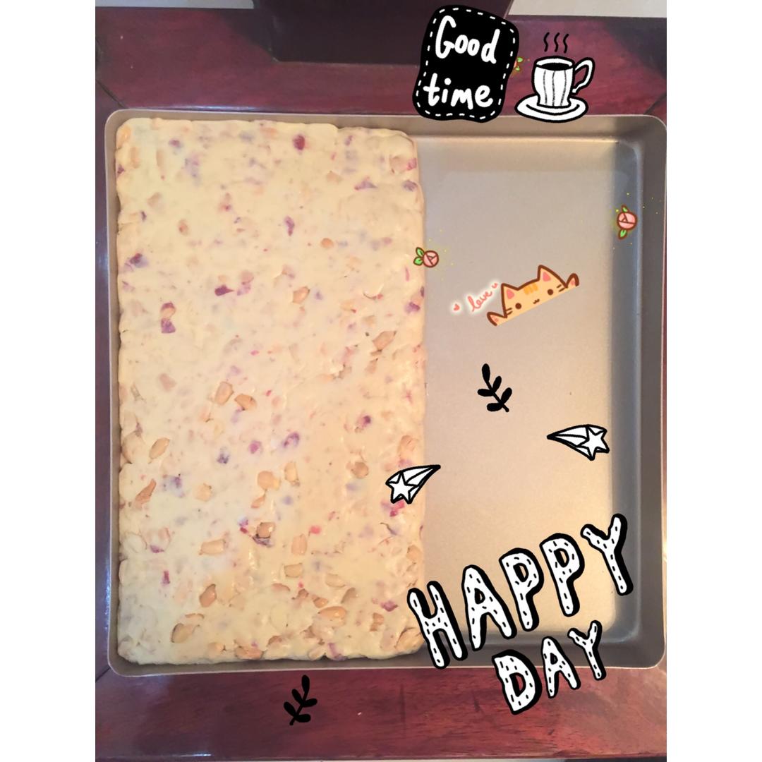 多味花生牛轧糖