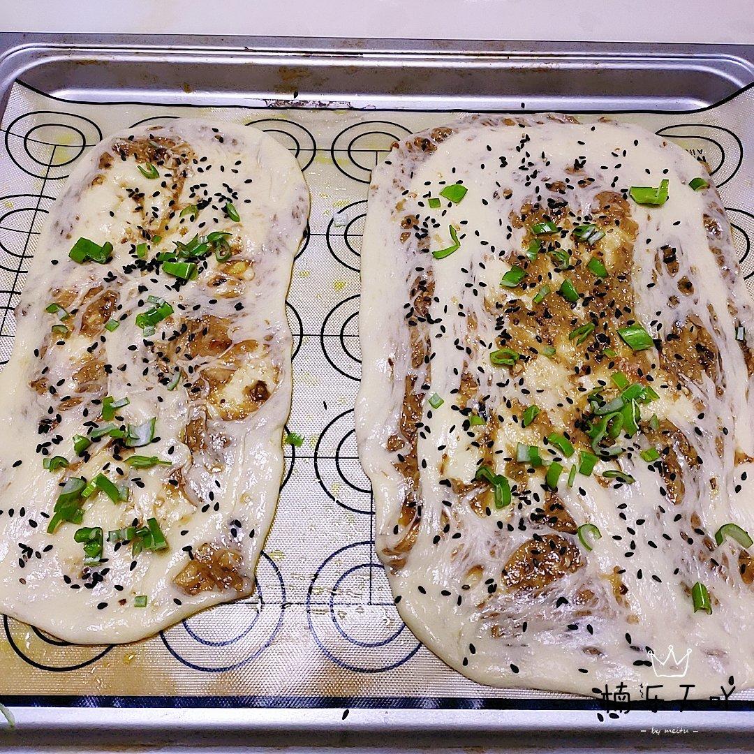 榨菜鲜肉锅盔（发面、死面通用）