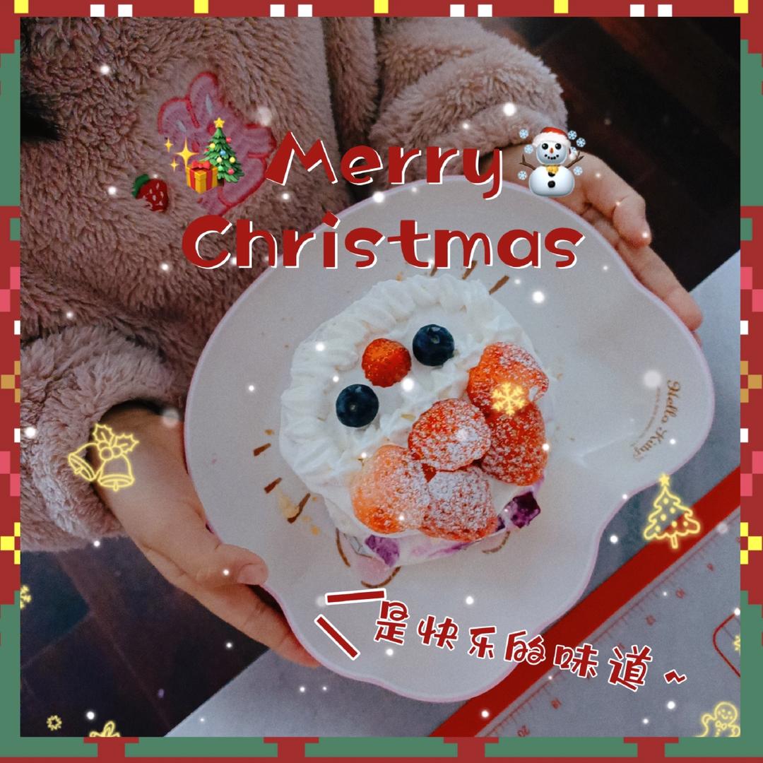 圣诞老人草莓蛋糕