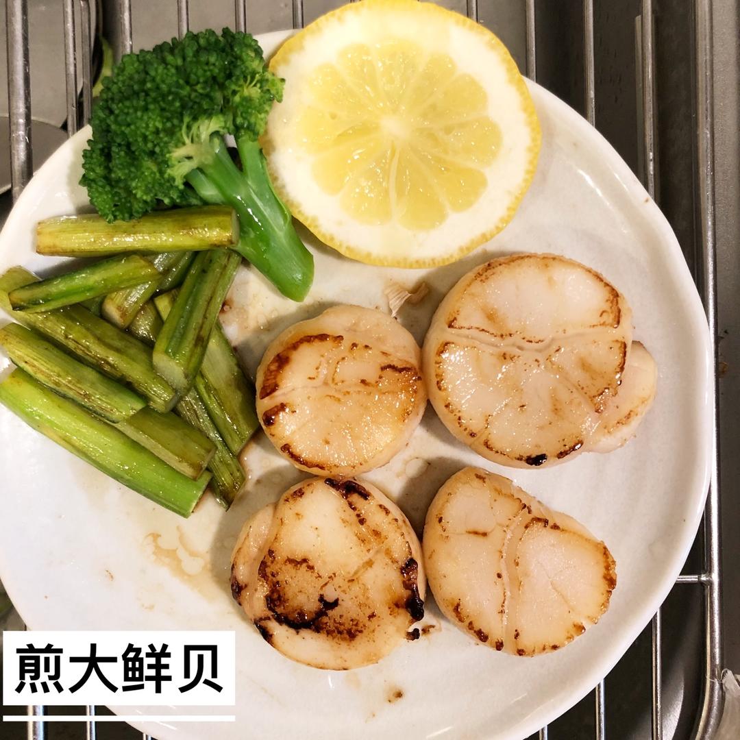 大鲜贝之柠檬香煎