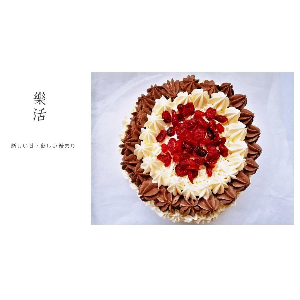 摩卡漩涡树桩造型蛋糕卷