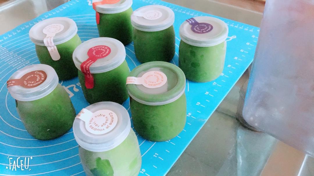 浓醇抹茶冰淇淋