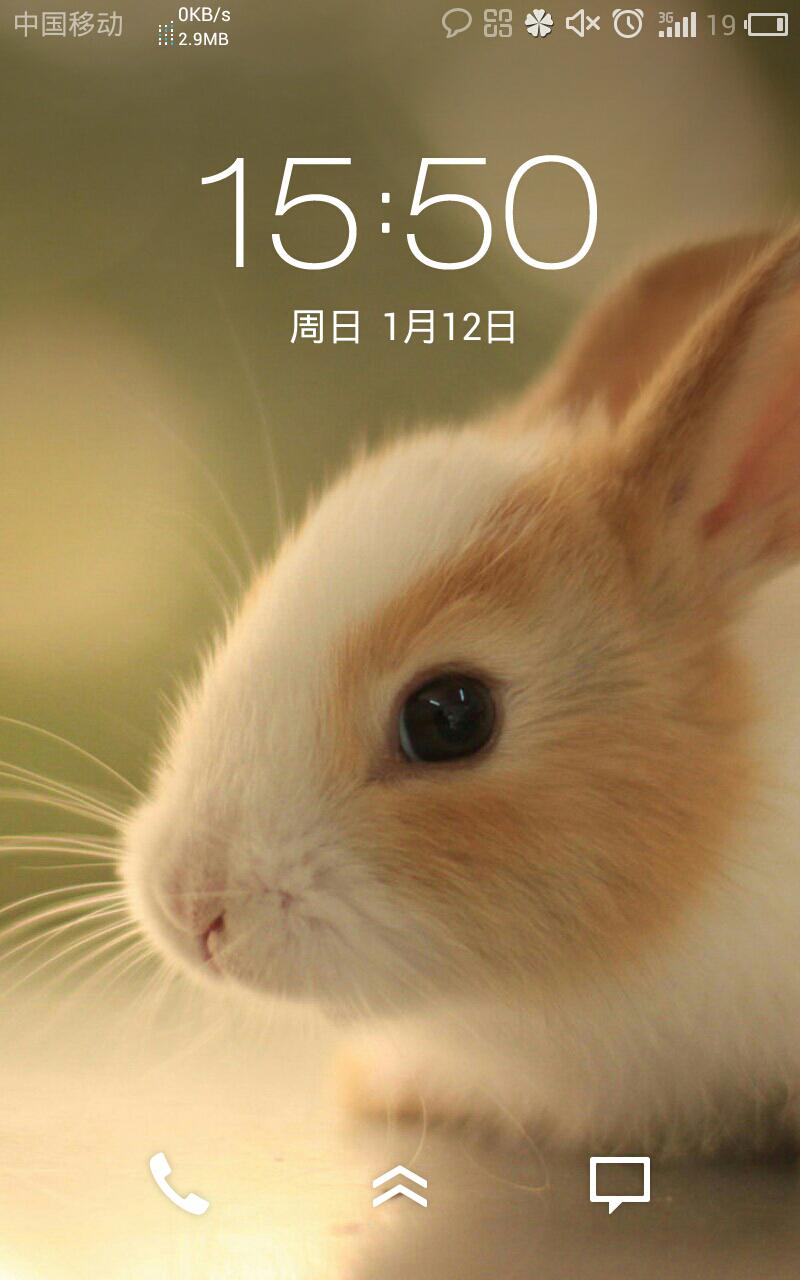 迁-1
