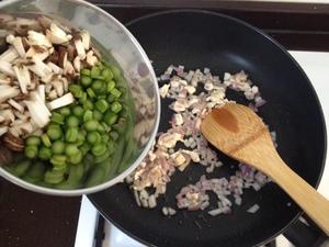 杂蔬蛋炒饭的做法 步骤5