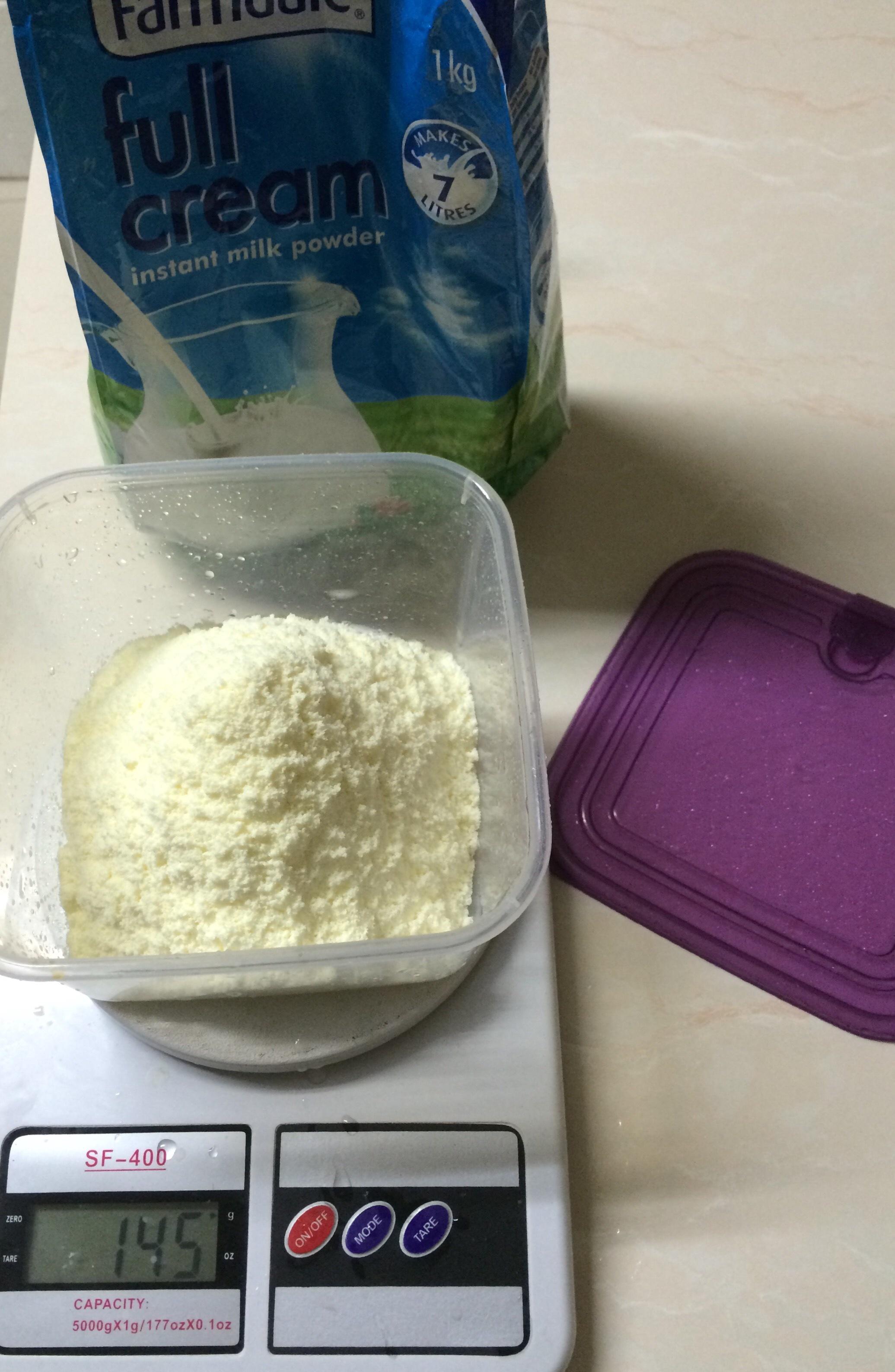 进阶版电饭煲酸奶（奶粉版）的做法 步骤1